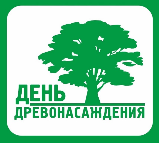 2019 04 09