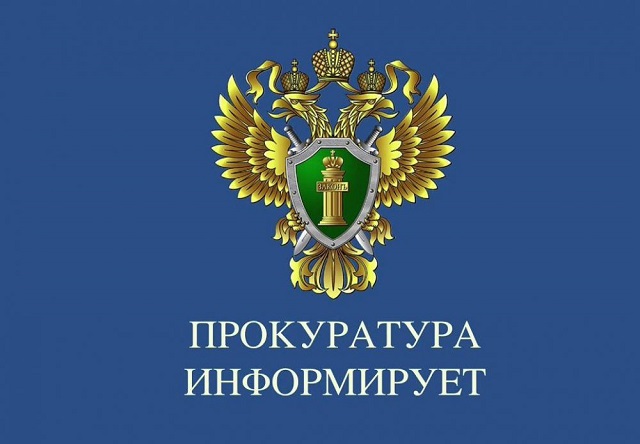 foto 12 03 2021 17 15
