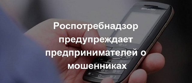 foto 14 11 2019 14 55 1