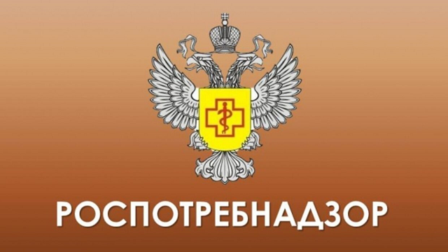 foto 19 11 2020 16 29