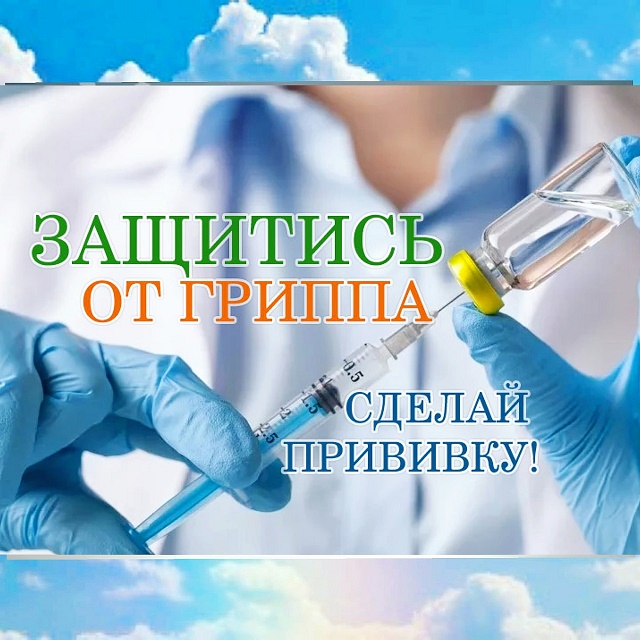 foto 2020 08 20 15 49