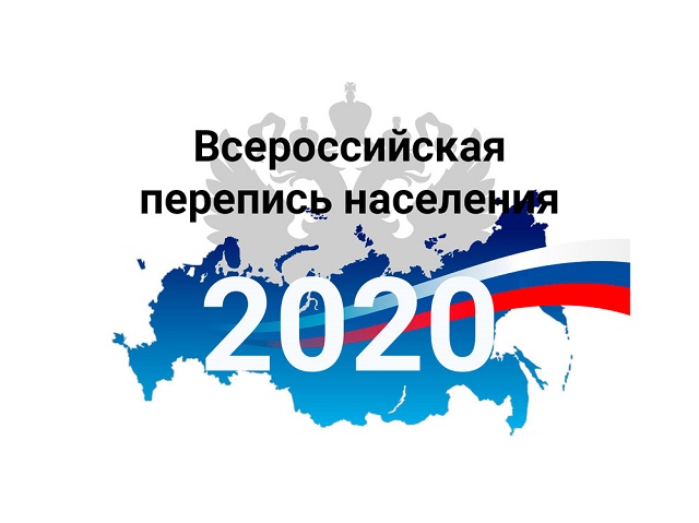 foto 2020 09 01 14 16