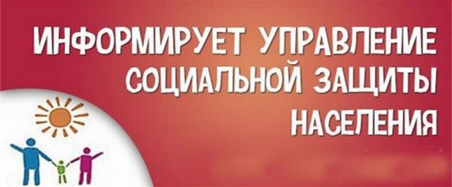 uhvhiu555c