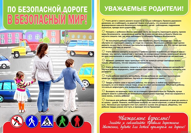 ukg 2019 06 26 1