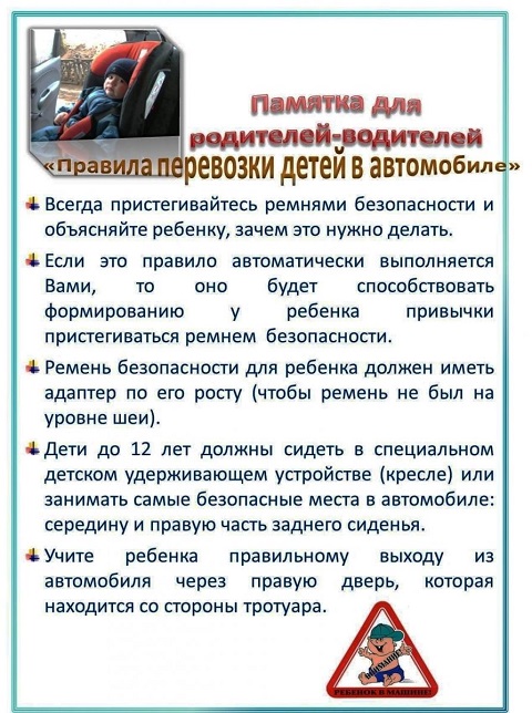 ukg 2019 06 26 2