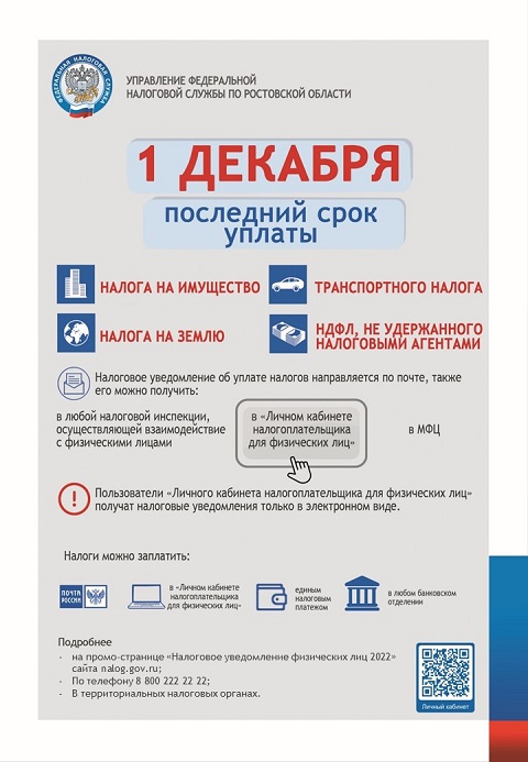 foto 2023 10 09 16 56