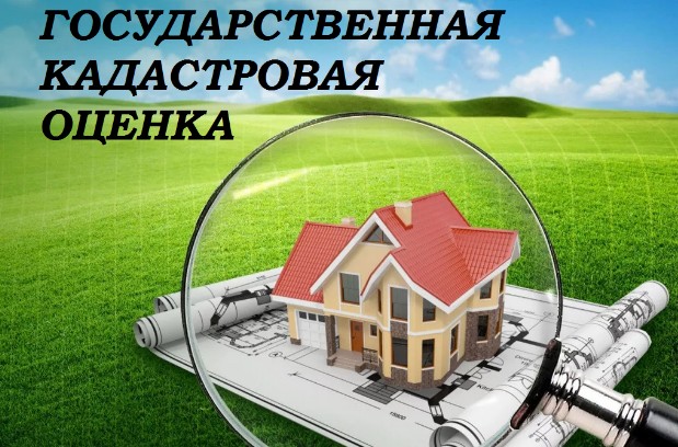 Уважаемые жители Ростовской области!