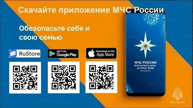 foto 2025 05 22 08 27 001