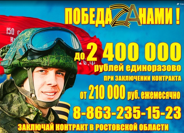 foto 2025 05 23 15 27 001