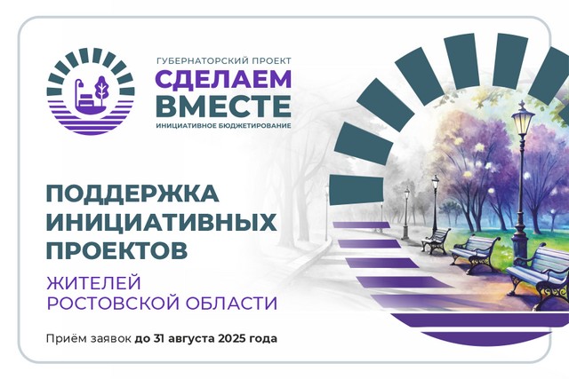 foto 2025 06 17 14 28 001