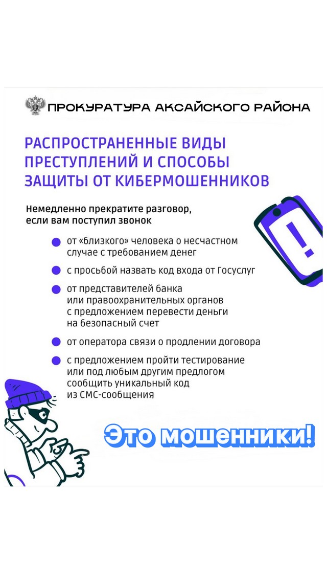 foto 2025 06 23 14 04 001