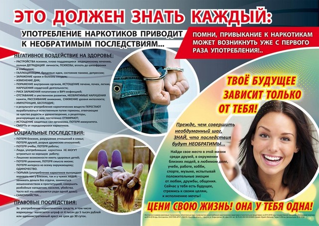 foto 2025 06 30 13 53 002